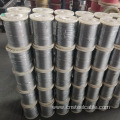 7x19 Dia.2mm Galvanized Steel Cable